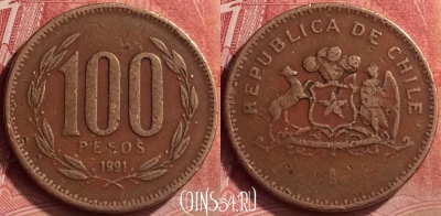 Чили 100 песо 1991 года, KM# 226, 052l-105
