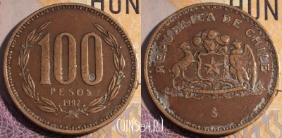 Чили 100 песо 1992 года, KM# 226, 184a-100