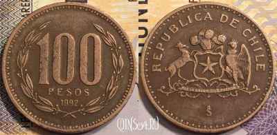 Чили 100 песо 1992 года, KM# 226.2, 136-141