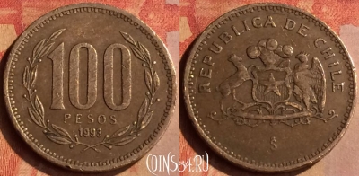 Чили 100 песо 1993 года, KM# 226, 174n-077