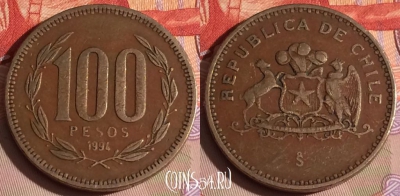 Чили 100 песо 1994 года, KM# 226, 293c-134