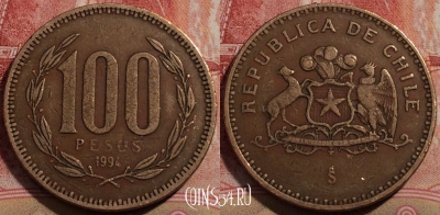 Чили 100 песо 1994 года, KM# 226.2, 209-017