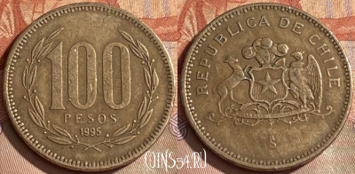 Чили 100 песо 1995 года, KM# 226, 120r-068