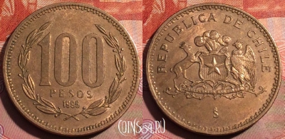 Чили 100 песо 1995 года, KM# 226, 250a-126 ♛