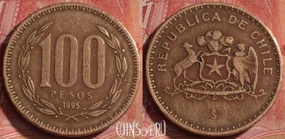 Чили 100 песо 1995 года, KM# 226, 318k-099