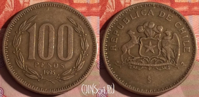 Чили 100 песо 1995 года, KM# 226, 339-017