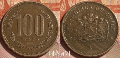 Чили 100 песо 1996 года, KM# 226, 221r-010