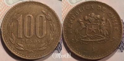 Чили 100 песо 1996 года, KM# 226.2, 128-052