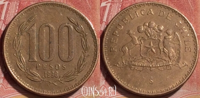 Чили 100 песо 1998 года, KM# 226, 181l-127