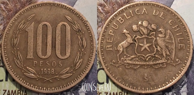 Чили 100 песо 1998 года, KM 226.2, 120-107
