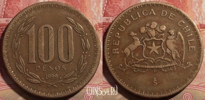 Чили 100 песо 1999 года, KM# 226.2, 211-098