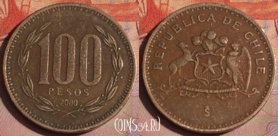 Чили 100 песо 2000 года, KM# 226, 289c-033