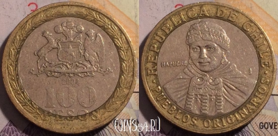 Чили 100 песо 2004 года, KM# 236, 180a-127