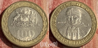Чили 100 песо 2004 года, KM# 236, 430p-057 ♛
