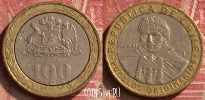 Чили 100 песо 2005 года, KM# 236, 052n-178