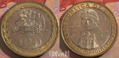 Чили 100 песо 2005 года, KM# 236, 133b-028