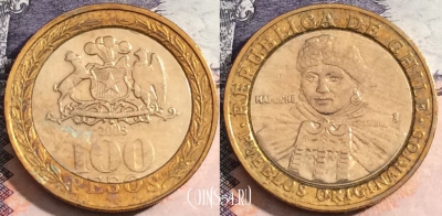 Чили 100 песо 2005 года, KM# 236, 171-041