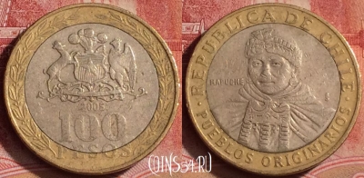 Чили 100 песо 2005 года, KM# 236, 391-140