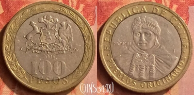 Чили 100 песо 2006 года, KM# 236, 087n-010 ♛
