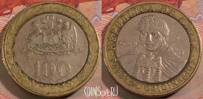 Чили 100 песо 2006 года, KM# 236, 138b-019