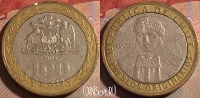 Чили 100 песо 2006 года, KM# 236, 141b-039
