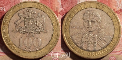 Чили 100 песо 2006 года, KM# 236, 210-013