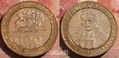 Чили 100 песо 2006 года, KM# 236, 210-136