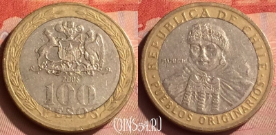 Чили 100 песо 2006 года, KM# 236, 242n-018