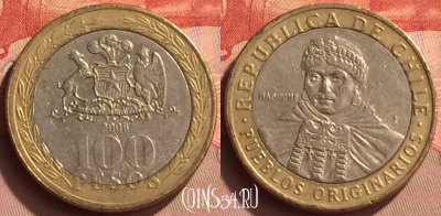 Чили 100 песо 2008 года, KM# 236, 084o-012