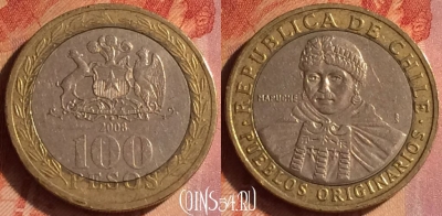 Чили 100 песо 2008 года, KM# 236, 098o-051