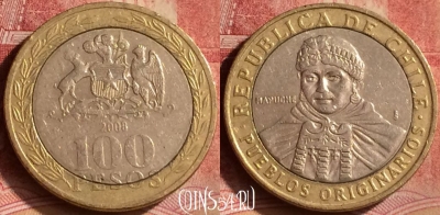 Чили 100 песо 2008 года, KM# 236, 121m-058