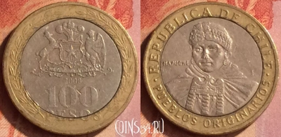 Чили 100 песо 2008 года, KM# 236, 125o-141