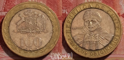 Чили 100 песо 2008 года, KM# 236, 226-059