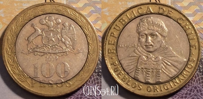 Чили 100 песо 2009 года, KM# 236, 227-120