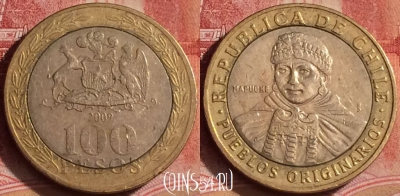 Чили 100 песо 2009 года, KM# 236, 391-138