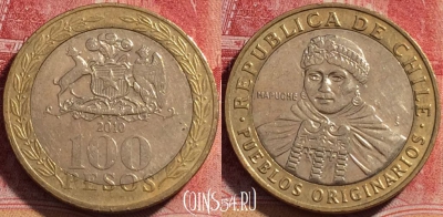 Чили 100 песо 2010 года, KM# 236, 078a-014