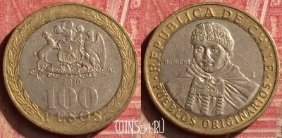 Чили 100 песо 2010 года, KM# 236, 194n-041
