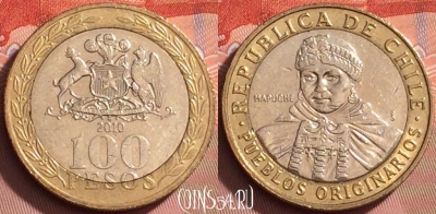 Чили 100 песо 2010 года, KM# 236, 197l-112