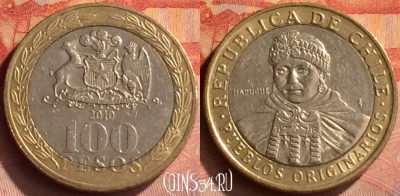 Чили 100 песо 2010 года, KM# 236, 280n-056 ♛