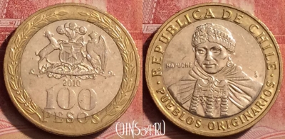 Чили 100 песо 2010 года, KM# 236, 394-077
