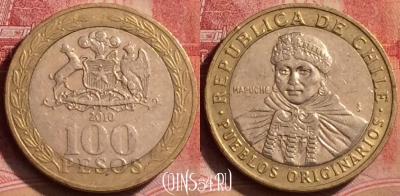 Чили 100 песо 2010 года, KM# 236, 394-132