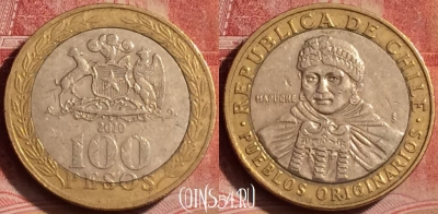 Чили 100 песо 2010 года, KM# 236, 395-070