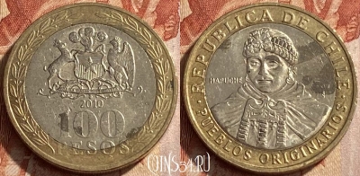 Чили 100 песо 2010 года, KM# 236, 443q-055