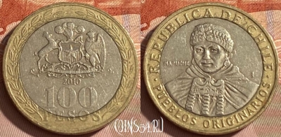 Чили 100 песо 2010 года, KM# 236, 461r-204