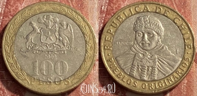 Чили 100 песо 2010 года, KM# 236, 462q-340
