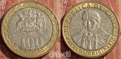 Чили 100 песо 2010 года, KM# 236, 462q-356