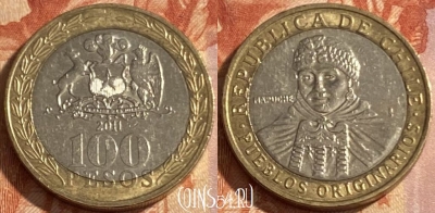Чили 100 песо 2011 года, KM# 236, 402r-143