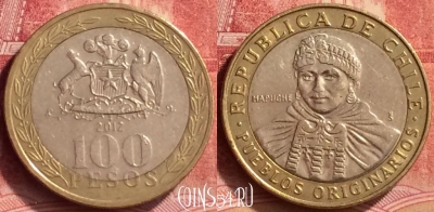 Чили 100 песо 2012 года, KM# 236, 063m-055