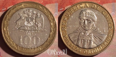 Чили 100 песо 2012 года, KM# 236, 149f-015