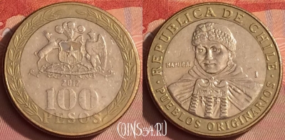 Чили 100 песо 2012 года, KM# 236, 308l-023